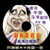澳门精准资料免费大全